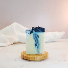 Load image into Gallery viewer, Sharp Dressed Man Soap
