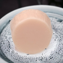 Load image into Gallery viewer, Conditioner Bar
